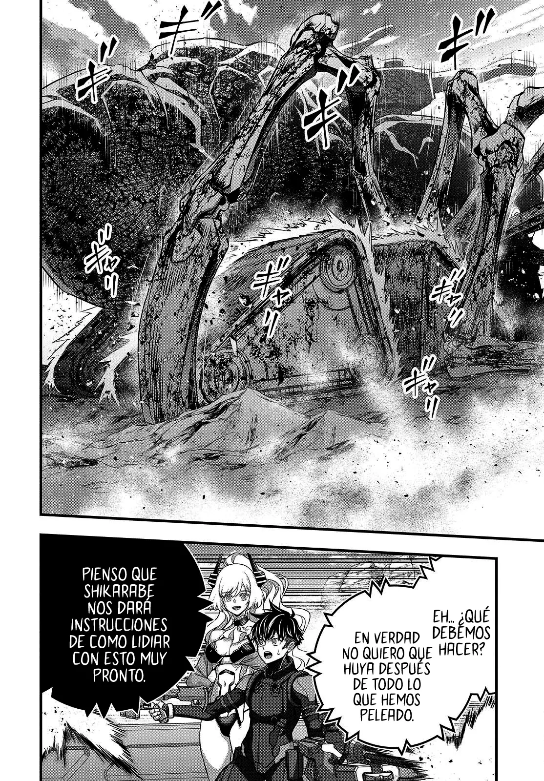 Rebuild World capítulo 70, página 18