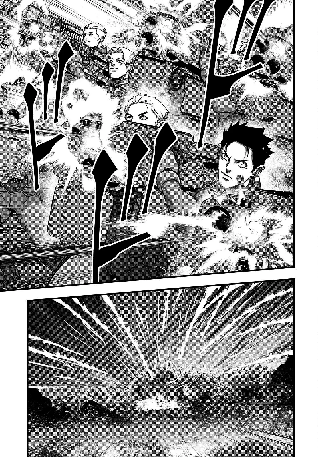 Rebuild World capítulo 74, página 5