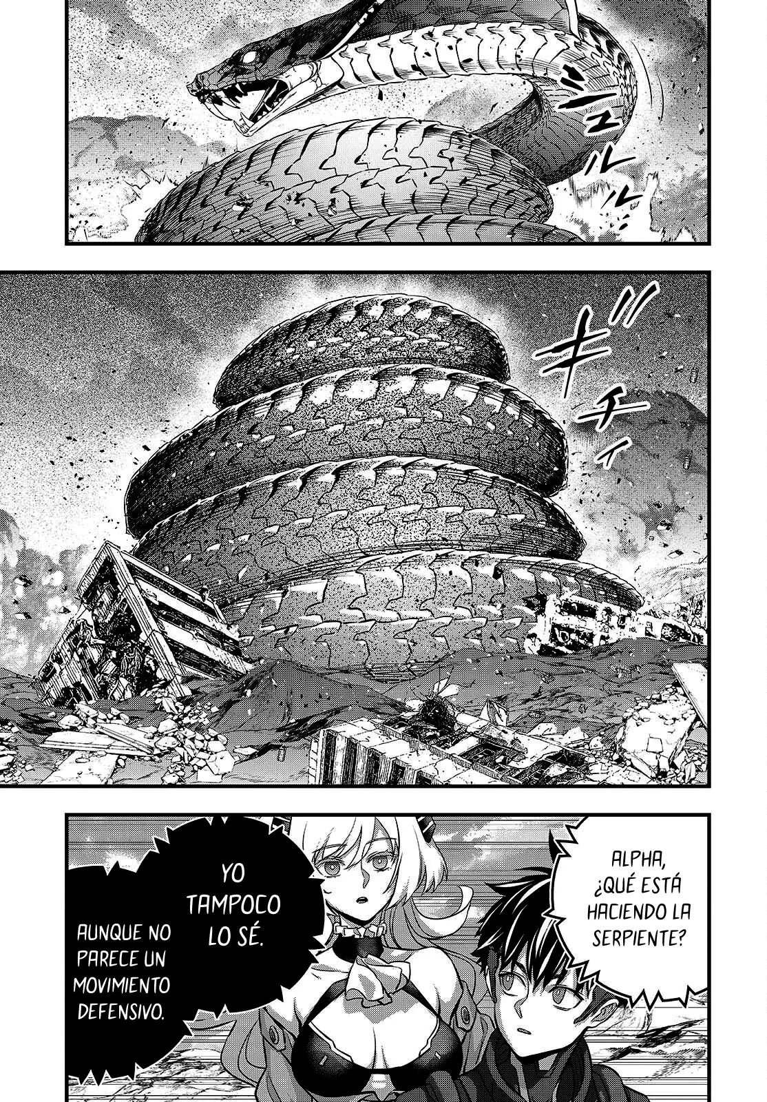 Rebuild World capítulo 75, página 5