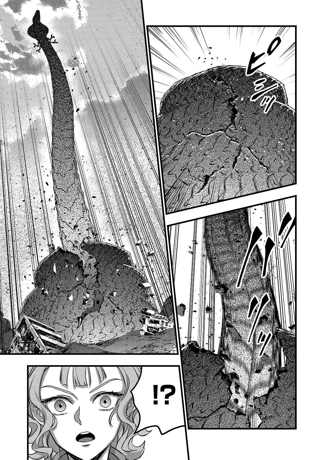 Rebuild World capítulo 75, página 9