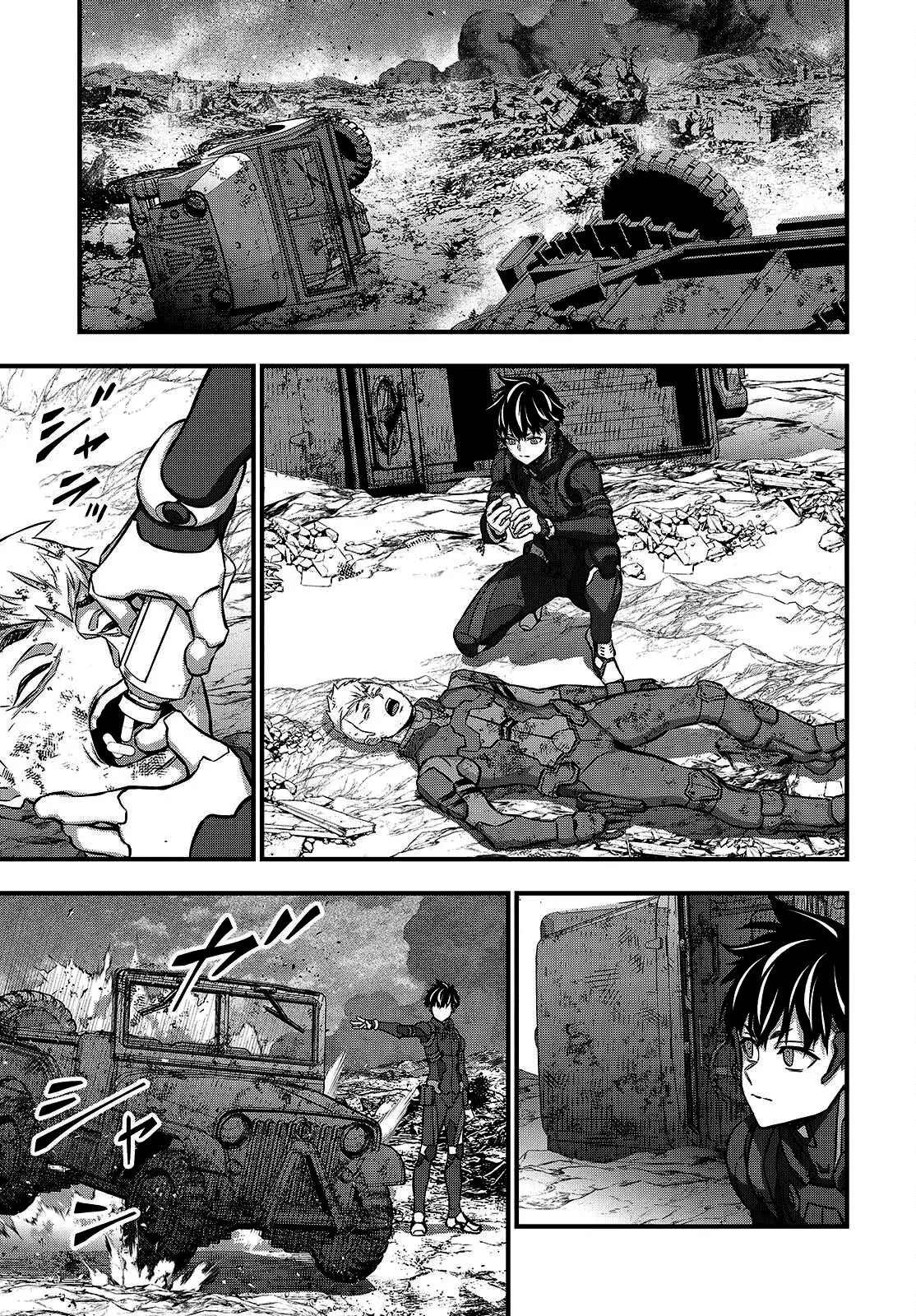 Rebuild World capítulo 75, página 14