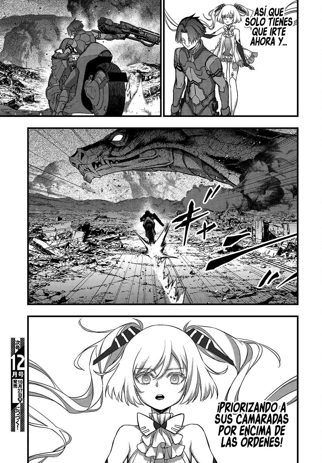 Rebuild World capítulo 75, página 34