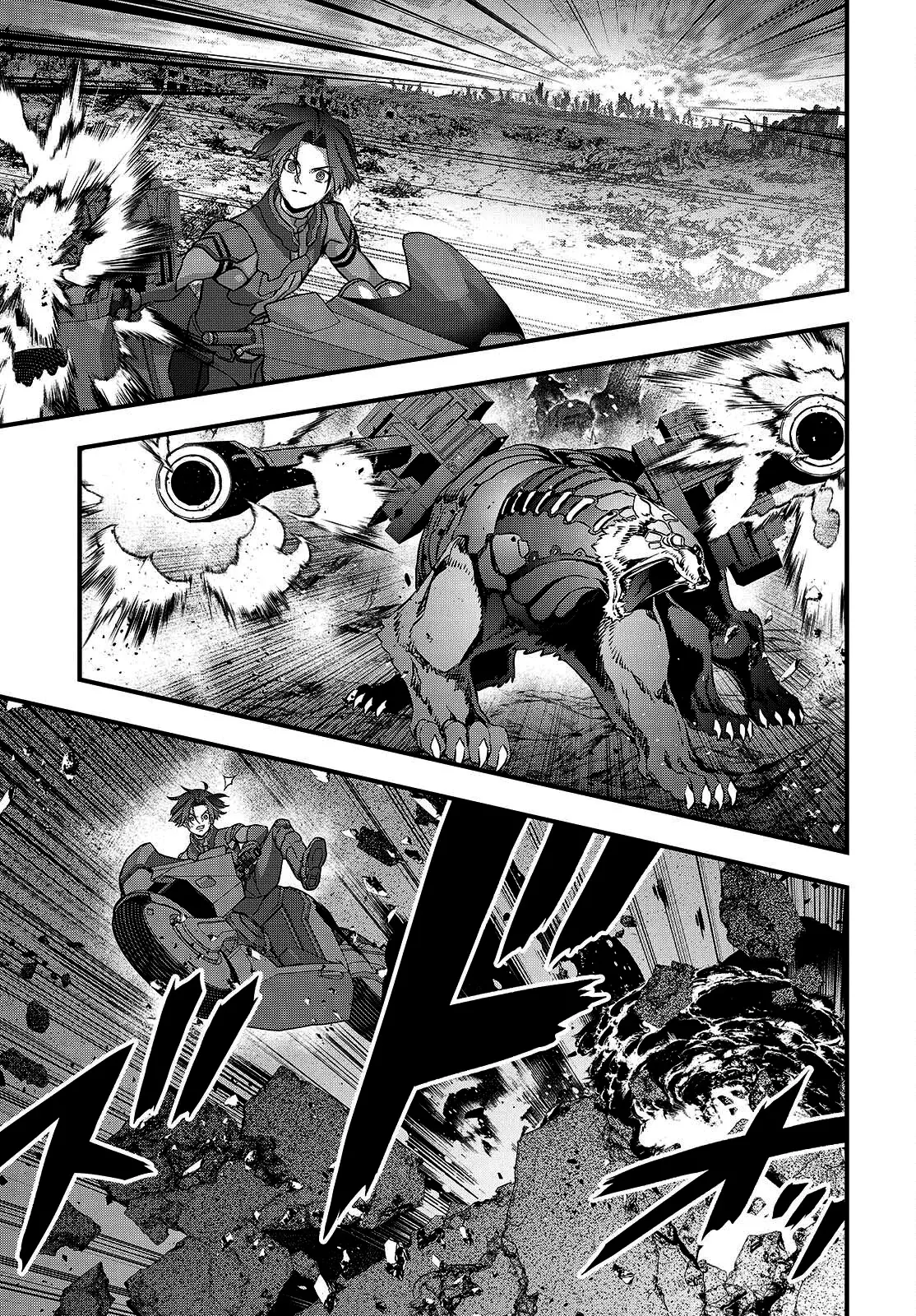 Rebuild World capítulo 76, página 19