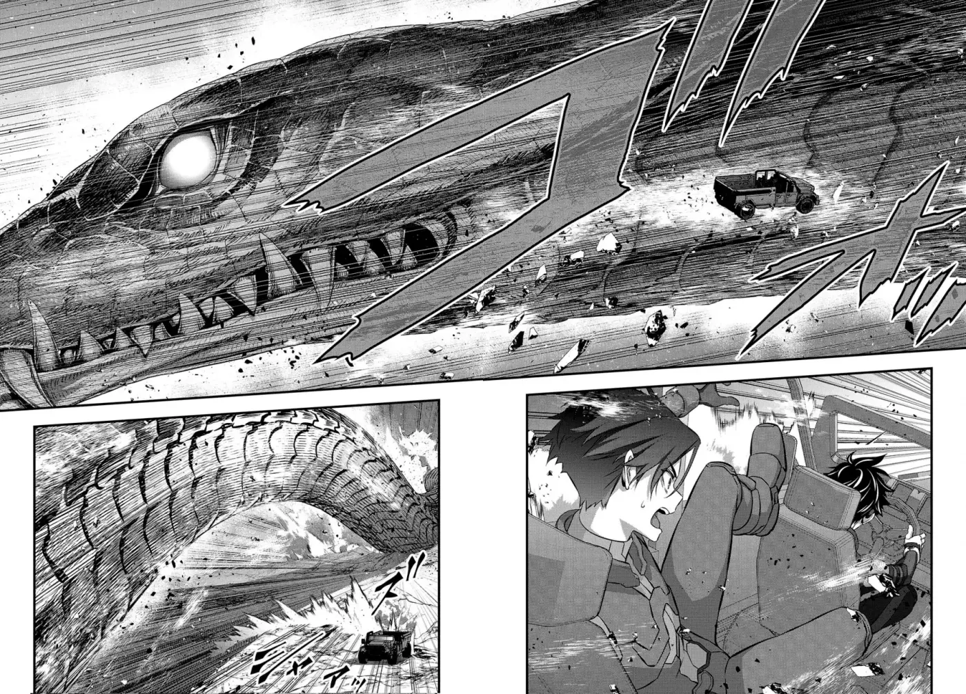Rebuild World capítulo 76, página 24