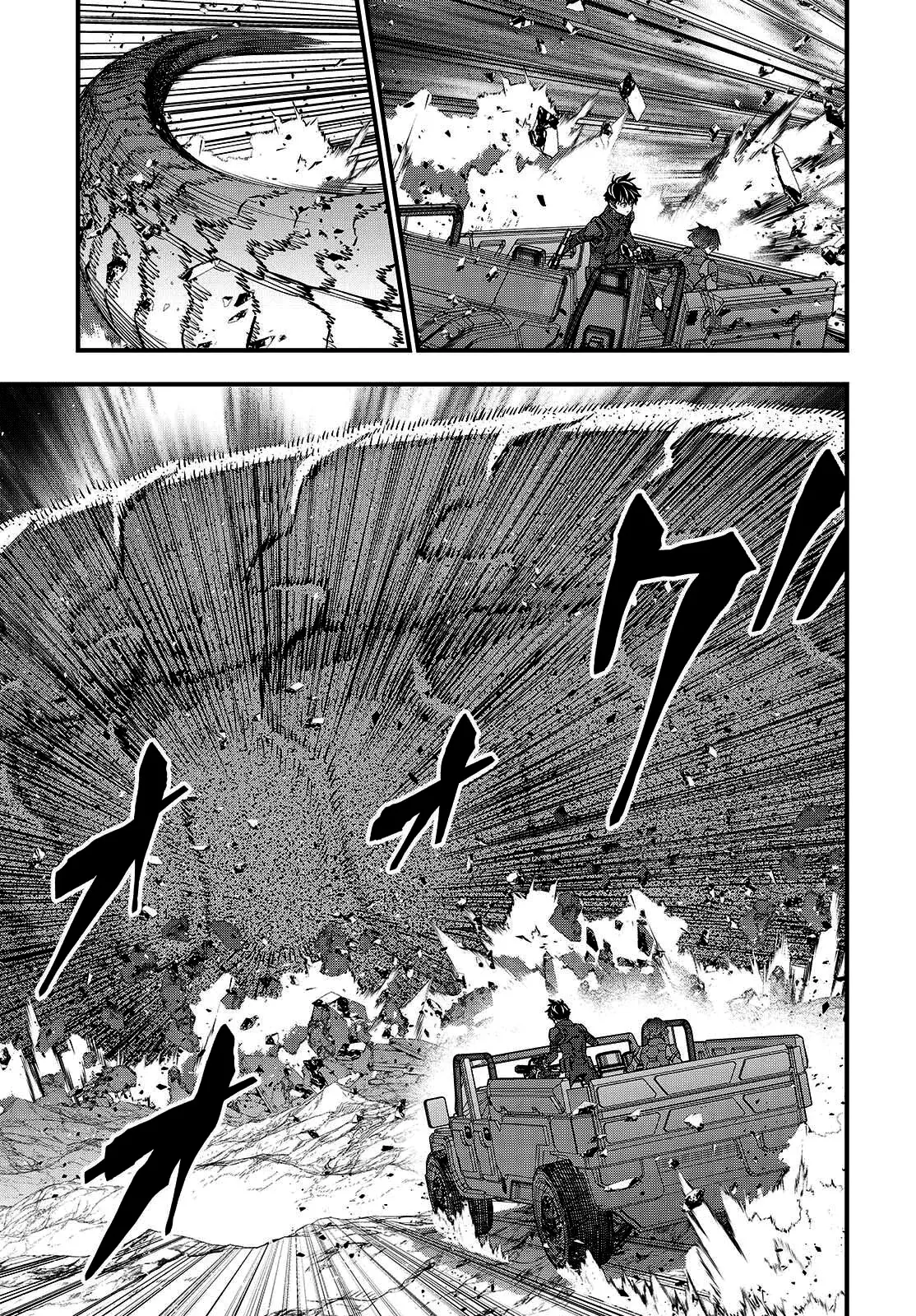 Rebuild World capítulo 77, página 5