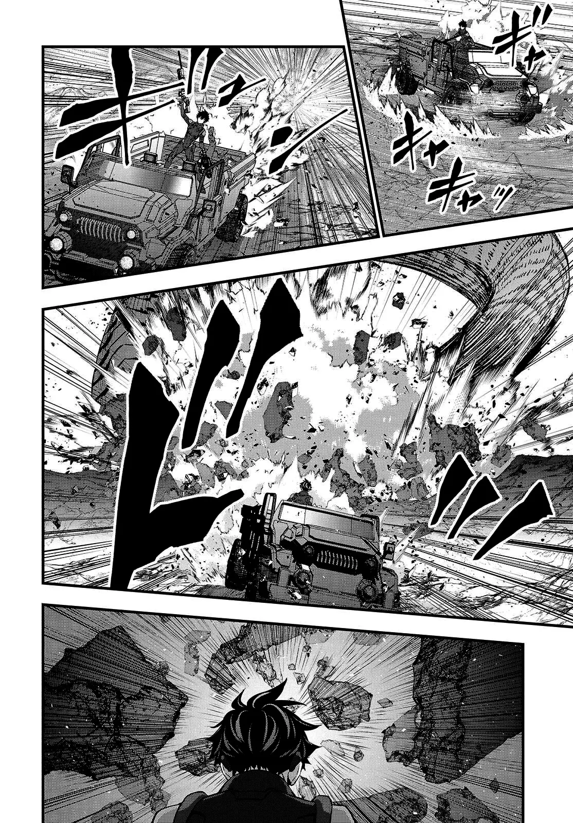 Rebuild World capítulo 77, página 6