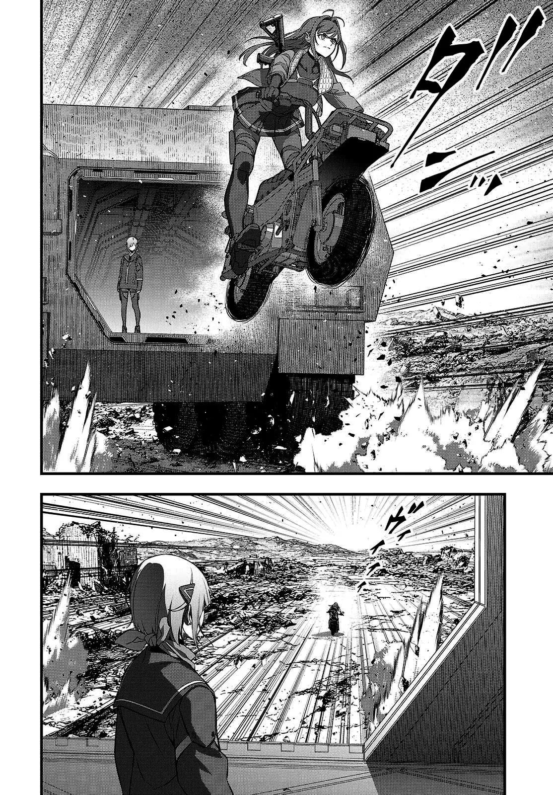 Rebuild World capítulo 77, página 16