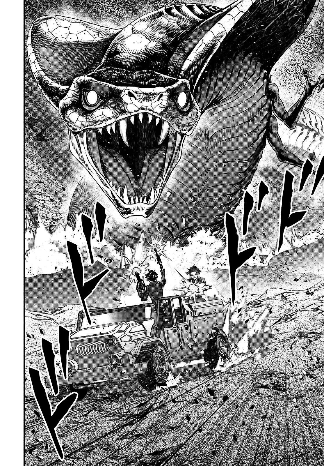 Rebuild World capítulo 77, página 19