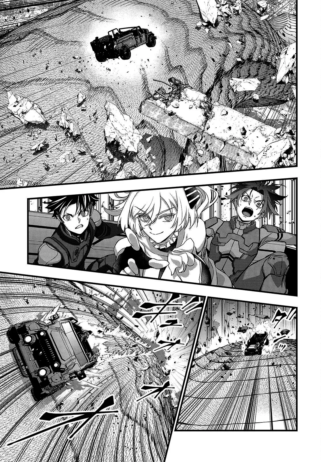 Rebuild World capítulo 78, página 13