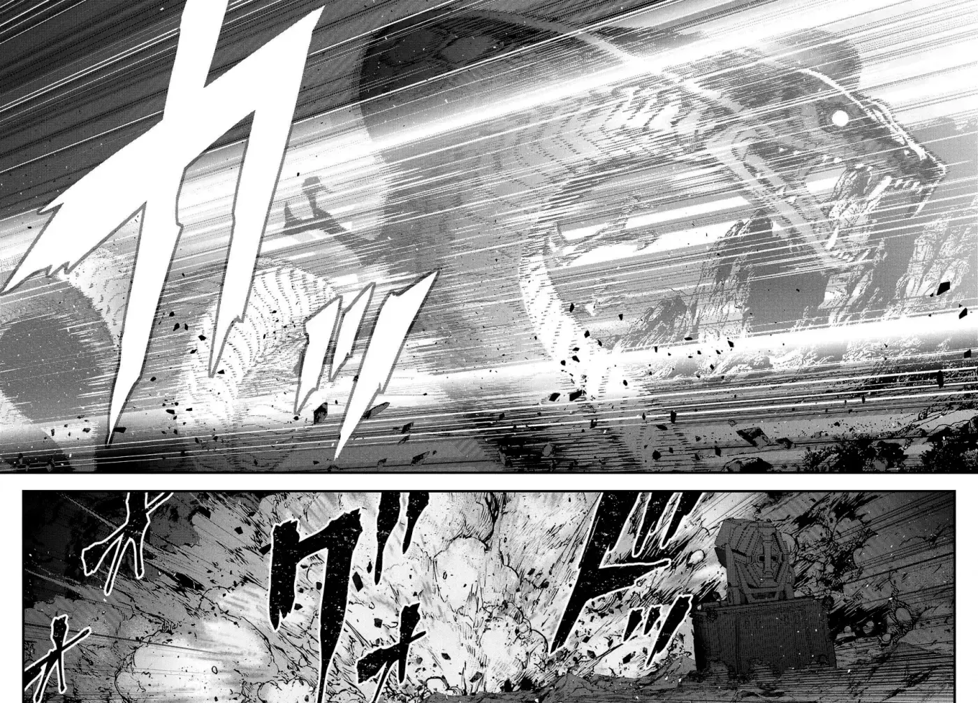 Rebuild World capítulo 79, página 4