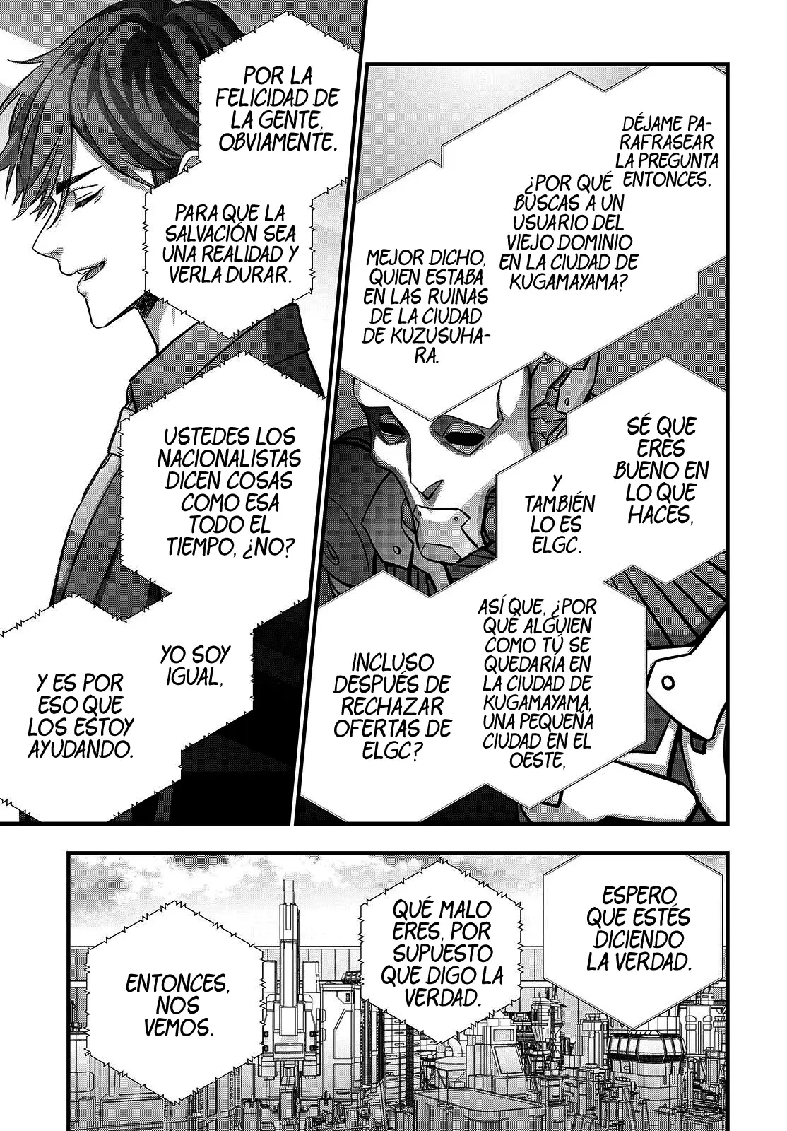 Rebuild World capítulo 83, página 22