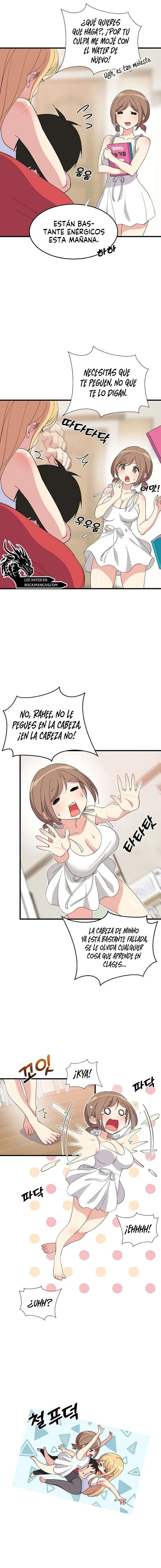 Recompensa Intima capítulo 1, página 4