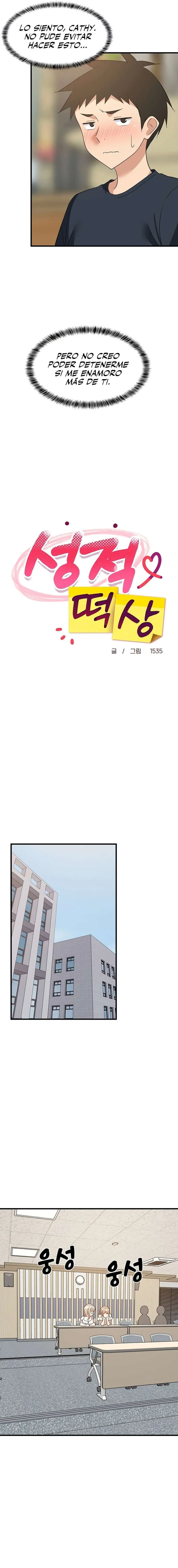 Recompensa Intima capítulo 39, página 14