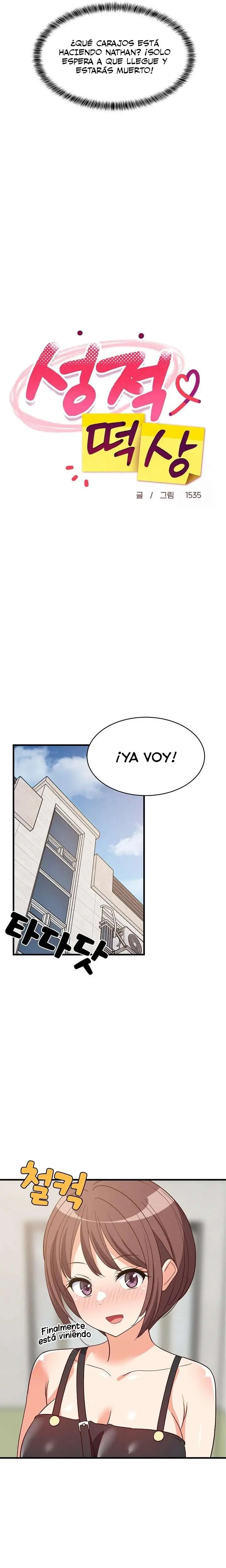 Recompensa Intima capítulo 46, página 5