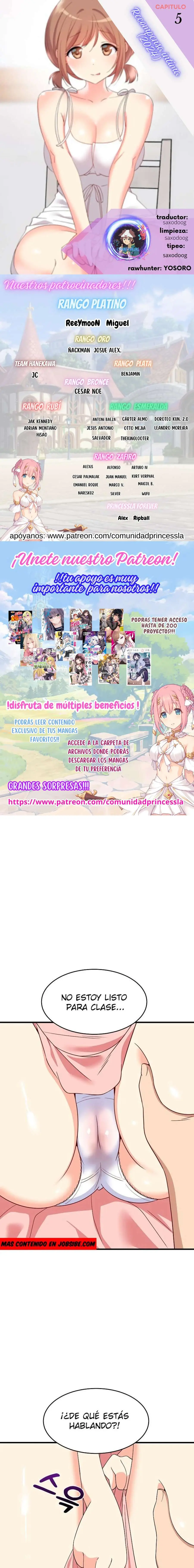 Recompensa Intima capítulo 5, página 1