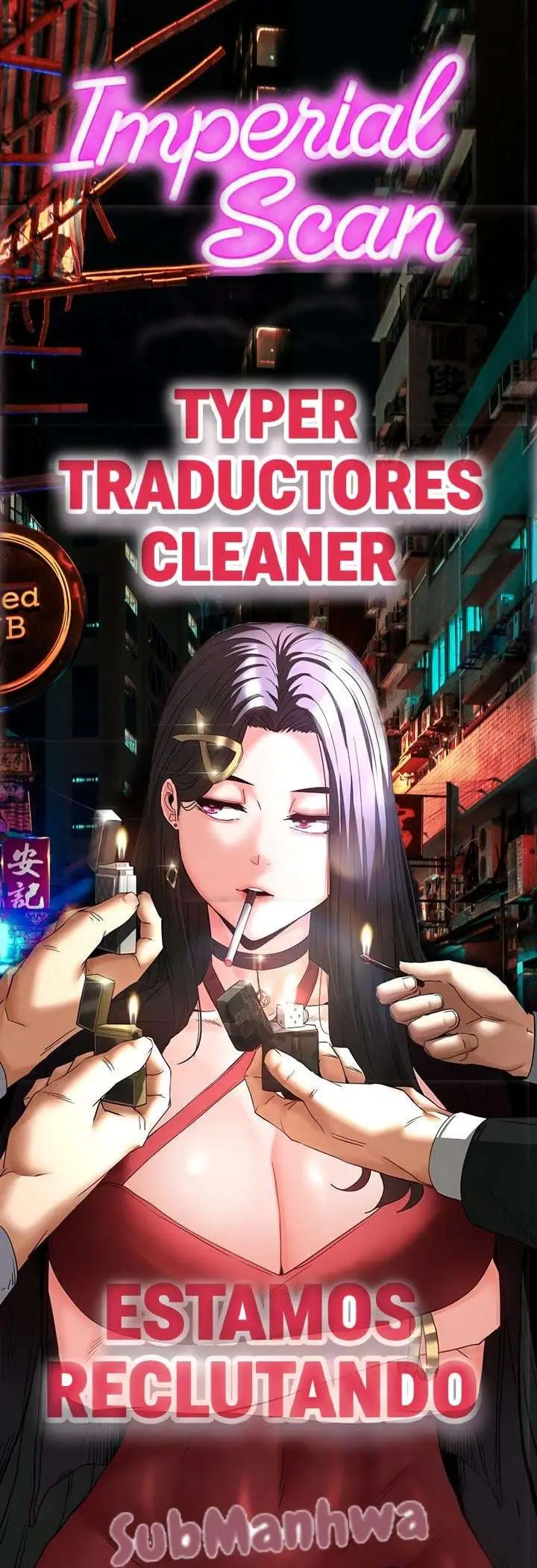 Recompensa Intima capítulo 69, página 1