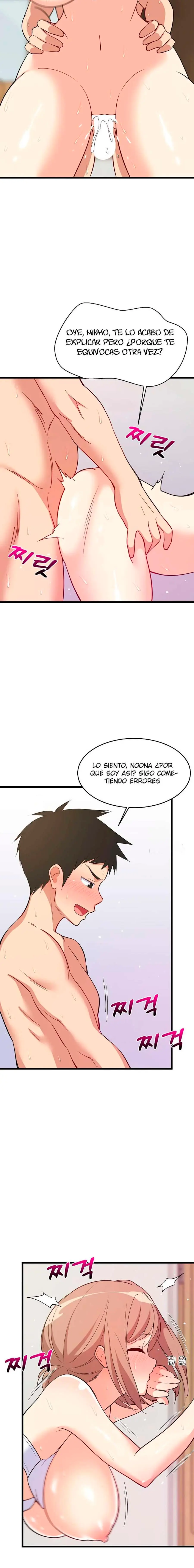 Recompensa Intima capítulo 8, página 12