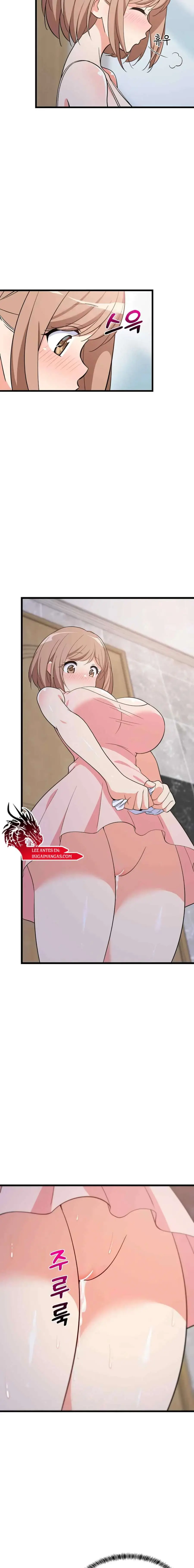 Recompensa Intima capítulo 9, página 3
