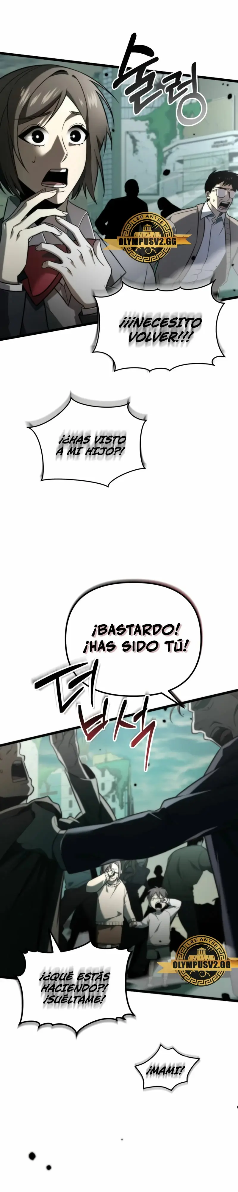 Reencarnado capítulo 1, página 3