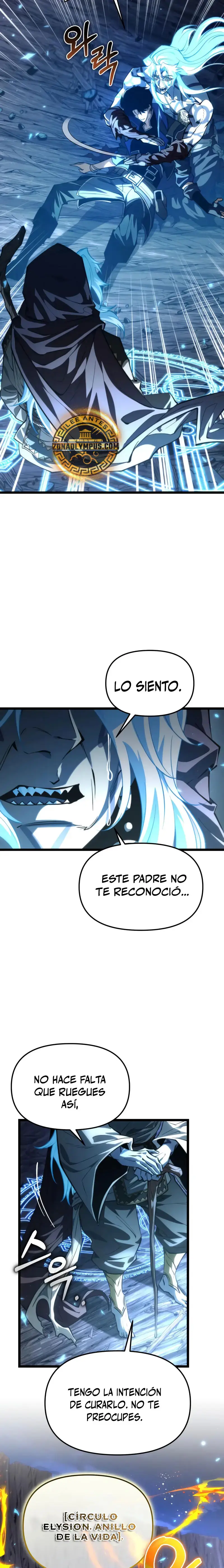 Reencarnado capítulo 101, página 5