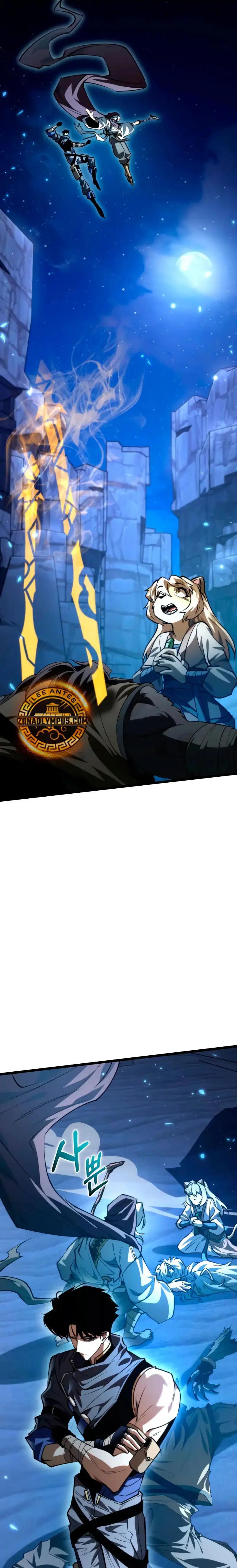 Reencarnado capítulo 106, página 2