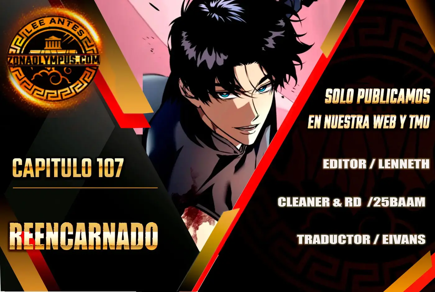 Reencarnado capítulo 107, página 1
