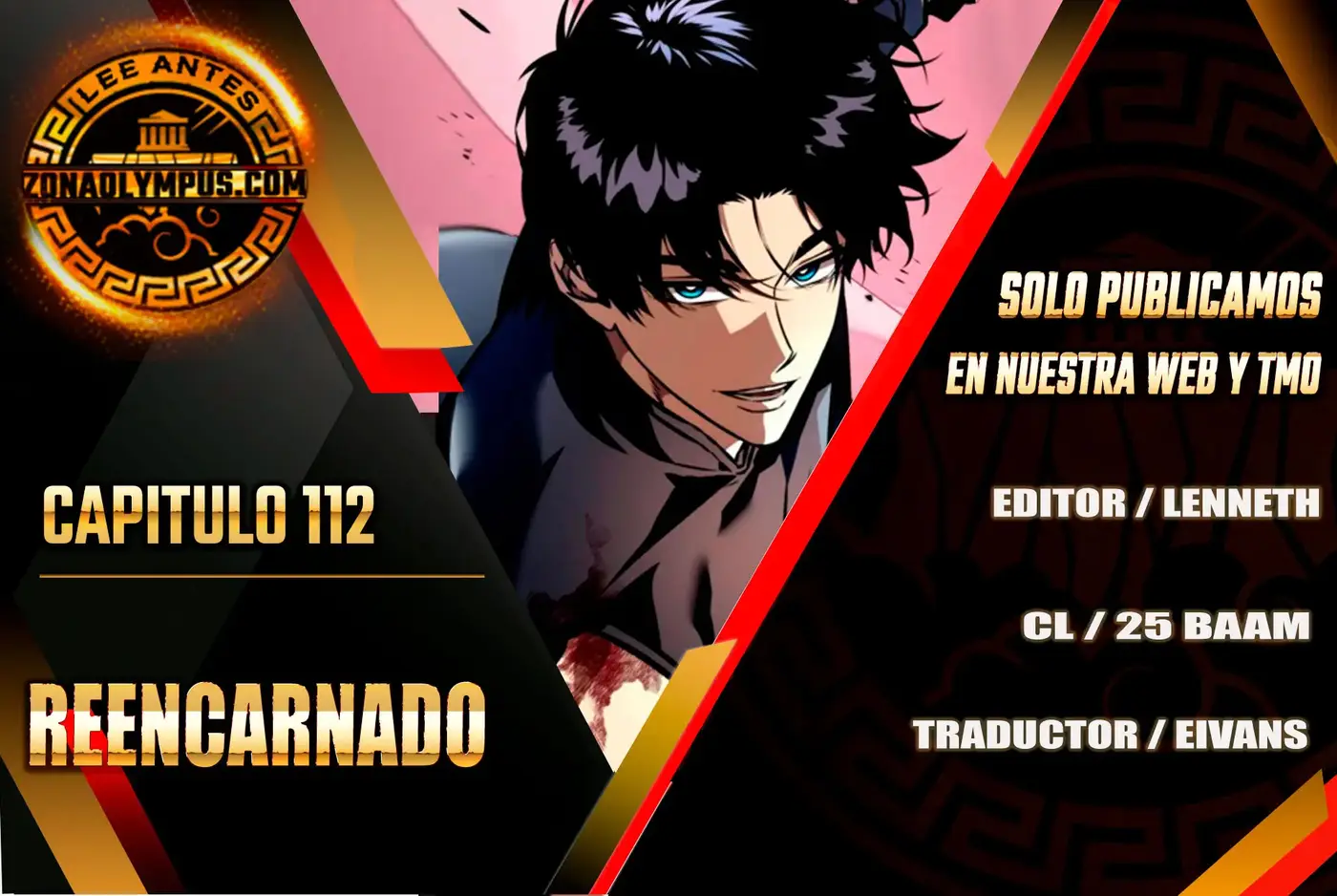 Reencarnado capítulo 112, página 1