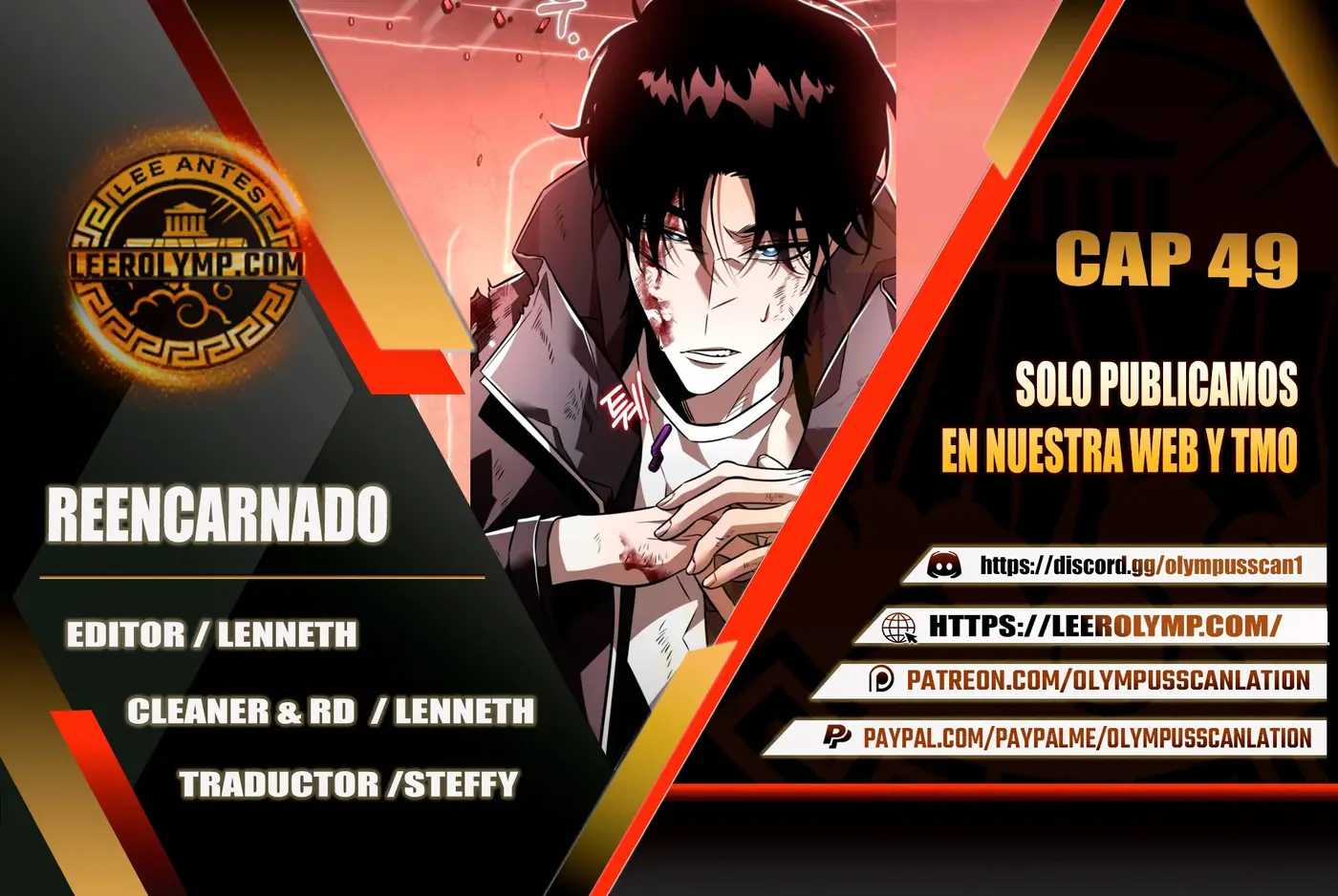 Reencarnado capítulo 49, página 1