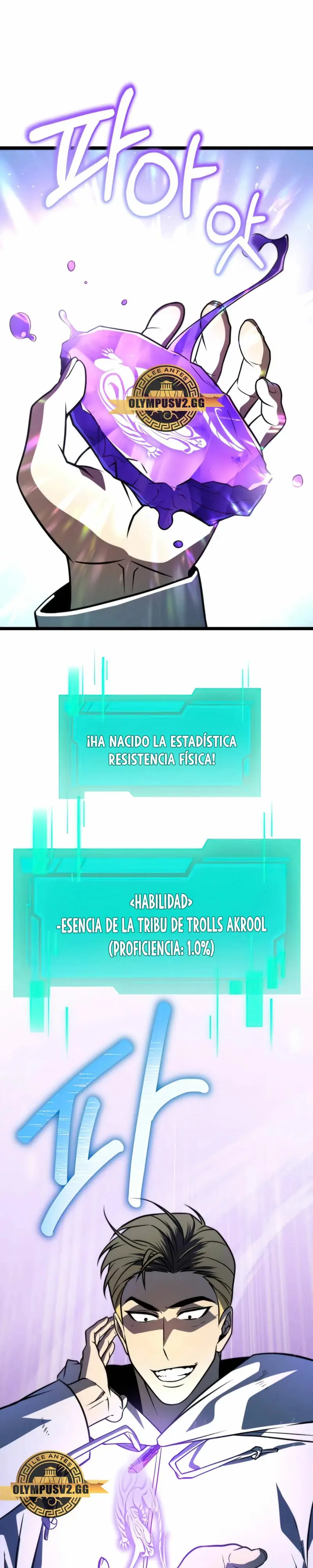 Reencarnado capítulo 5, página 18