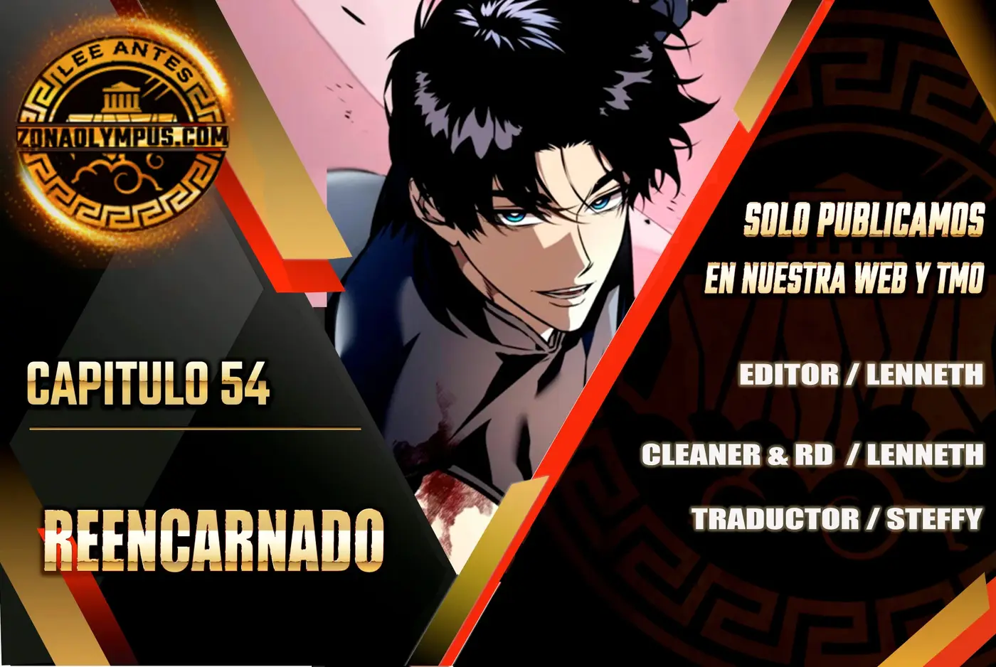 Reencarnado capítulo 54, página 1