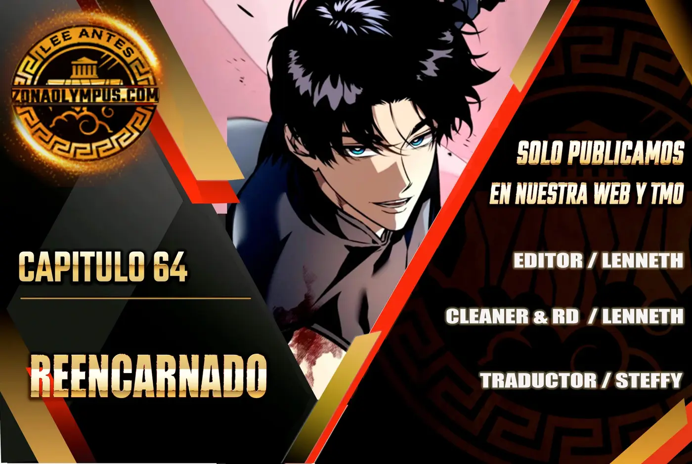 Reencarnado capítulo 64, página 2