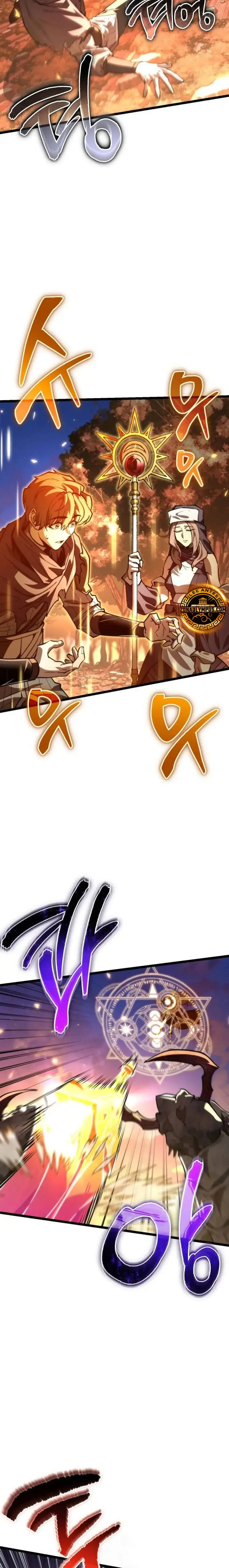 Reencarnado capítulo 91, página 18