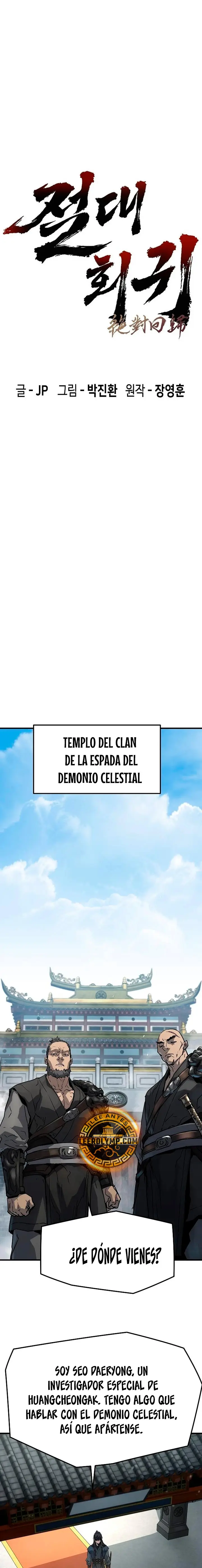 Regresión Absoluta (Novela) capítulo 11, página 2