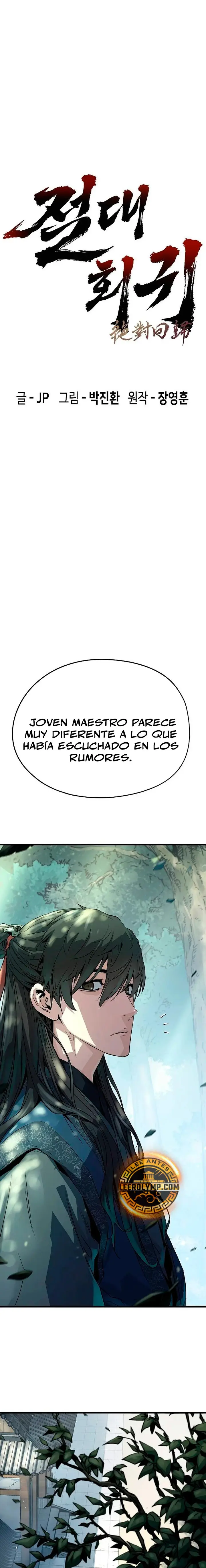 Regresión Absoluta (Novela) capítulo 13, página 2