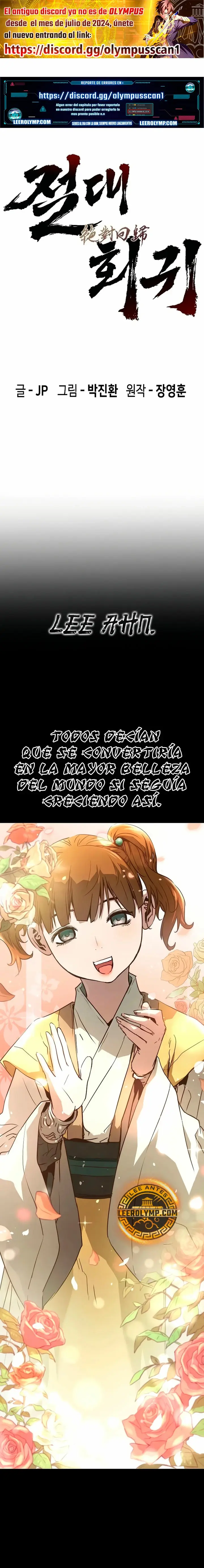 Regresión Absoluta (Novela) capítulo 3, página 2