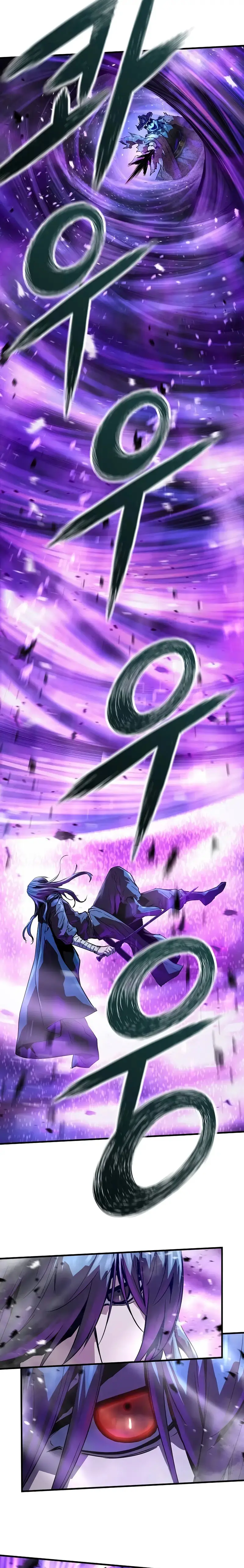 Regresión Absoluta (Novela) capítulo 55, página 4