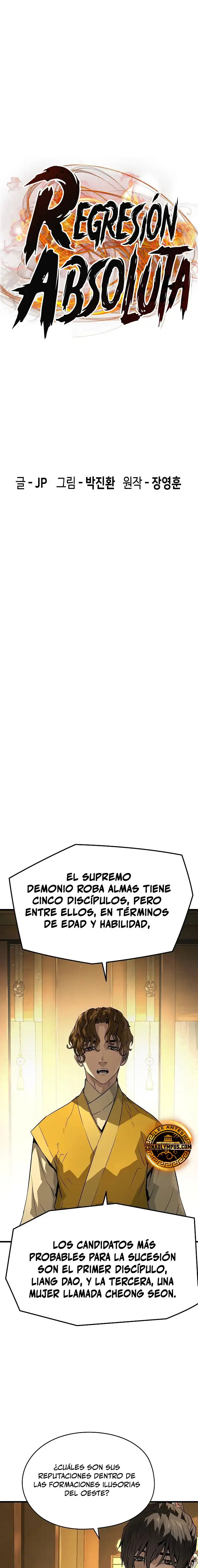 Regresión Absoluta (Novela) capítulo 69, página 1