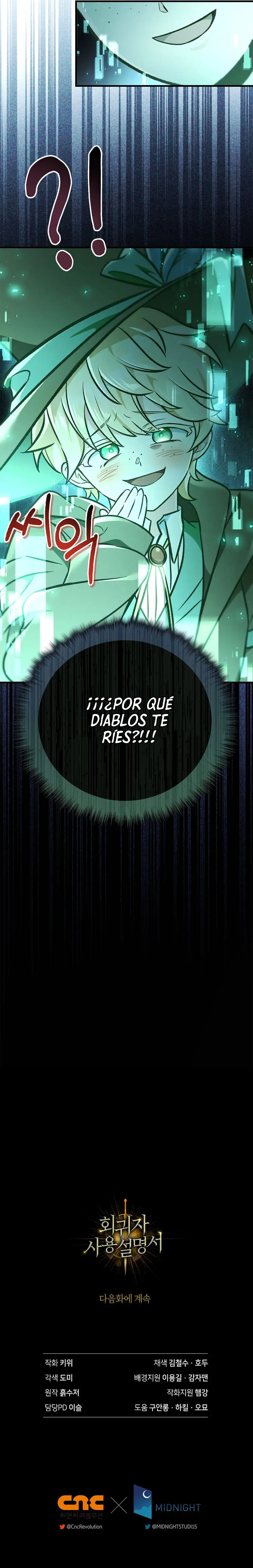 Regressor Instruction Manual capítulo 101, página 20