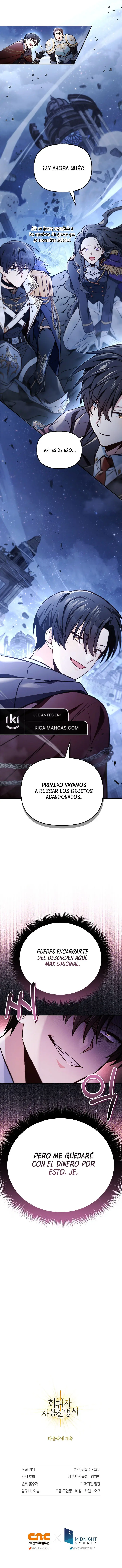 Regressor Instruction Manual capítulo 102, página 21