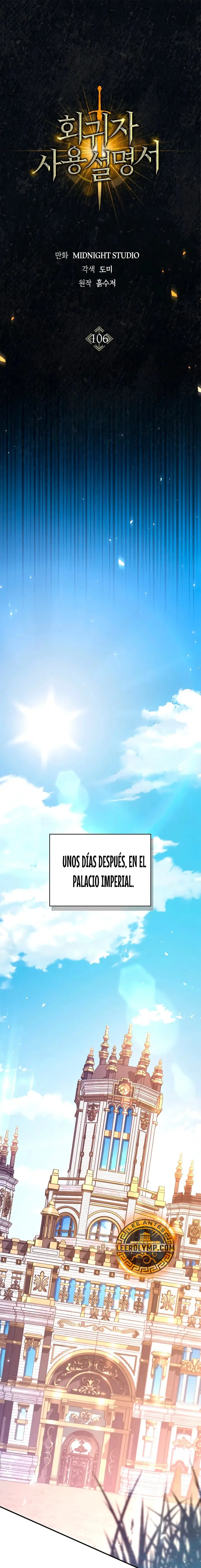 Regressor Instruction Manual capítulo 106, página 2