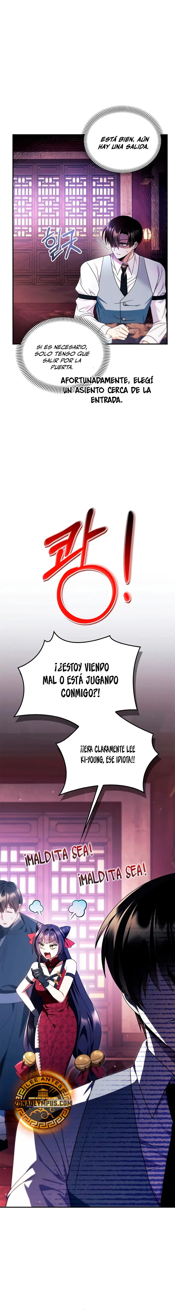 Regressor Instruction Manual capítulo 120, página 25