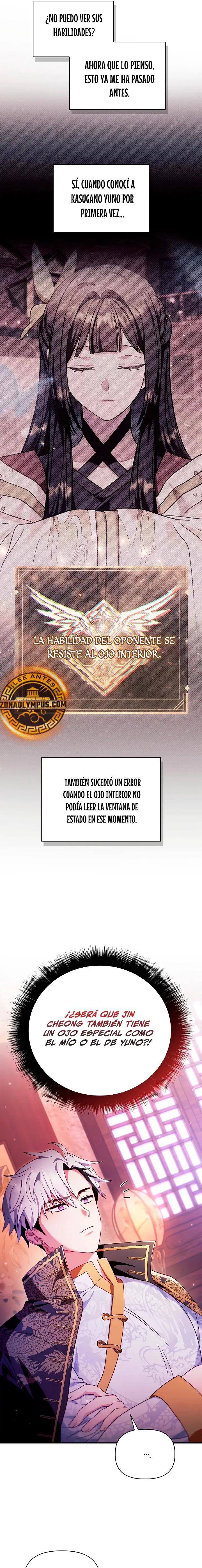 Regressor Instruction Manual capítulo 122, página 7