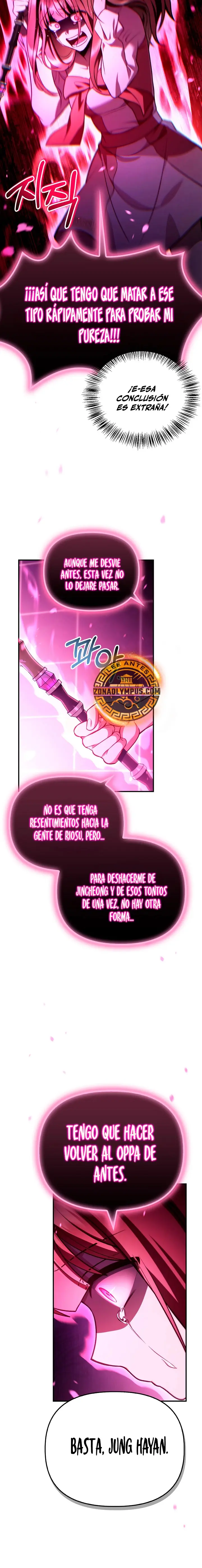 Regressor Instruction Manual capítulo 124, página 21