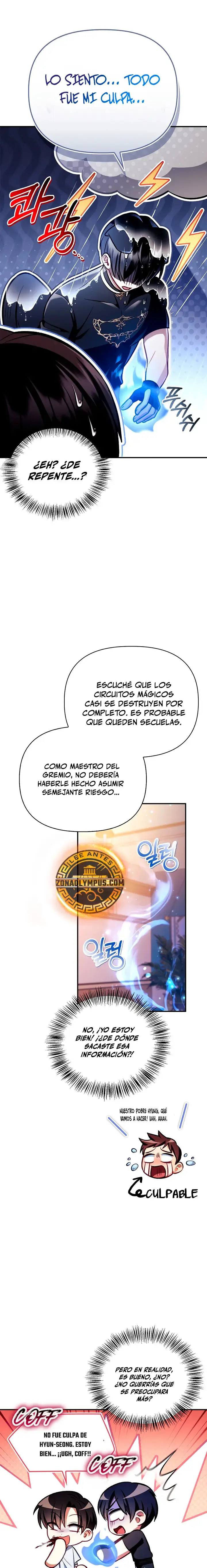 Regressor Instruction Manual capítulo 129, página 15
