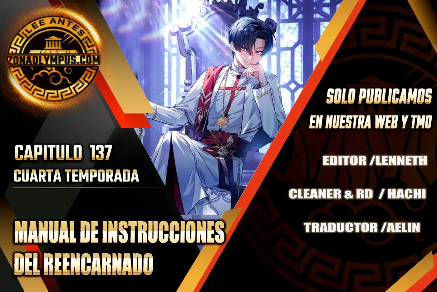 Regressor Instruction Manual capítulo 137, página 1