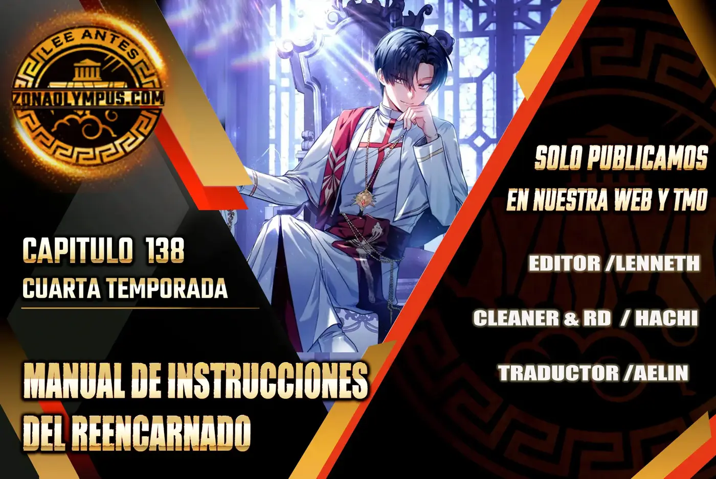 Regressor Instruction Manual capítulo 138, página 1