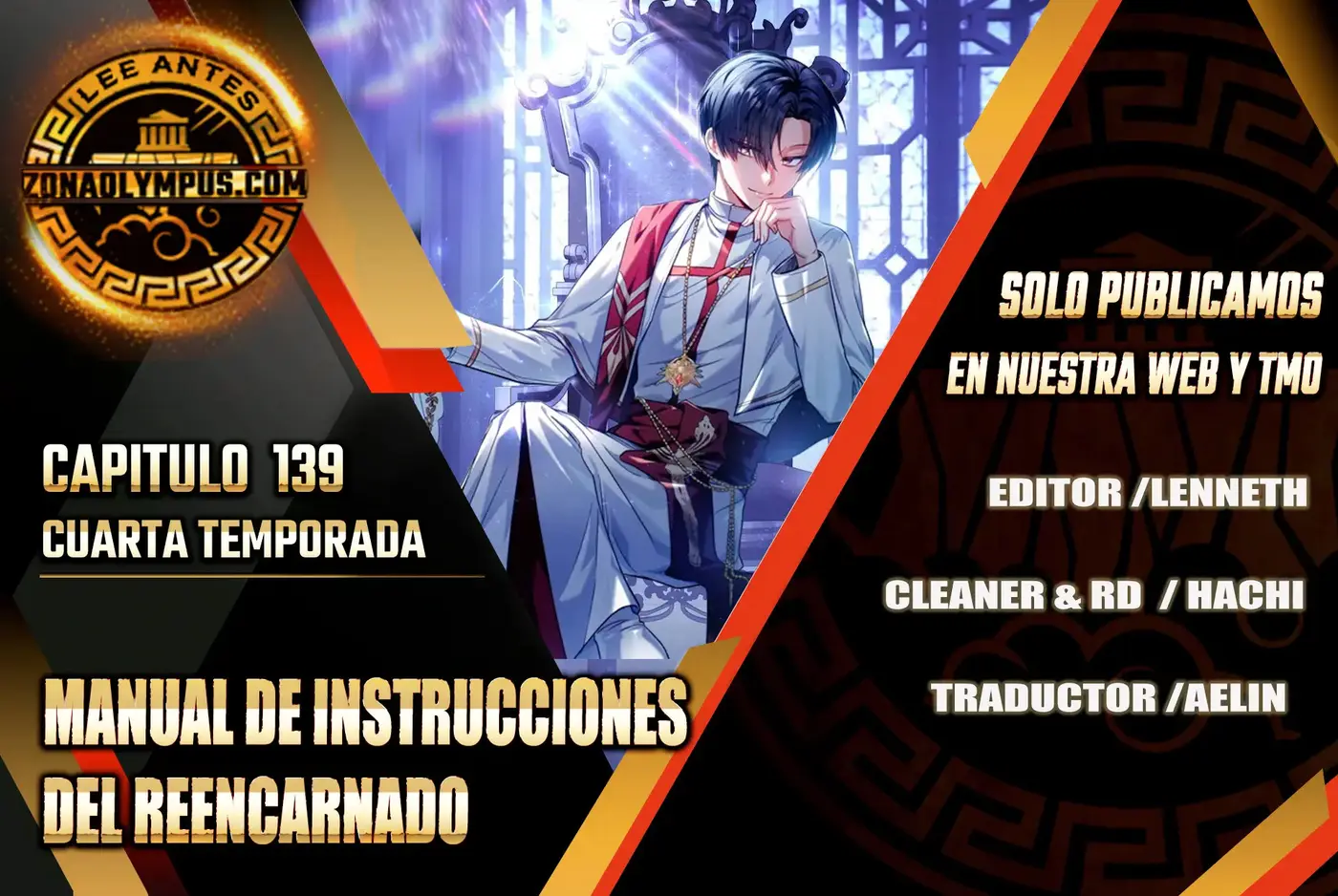 Regressor Instruction Manual capítulo 139, página 1