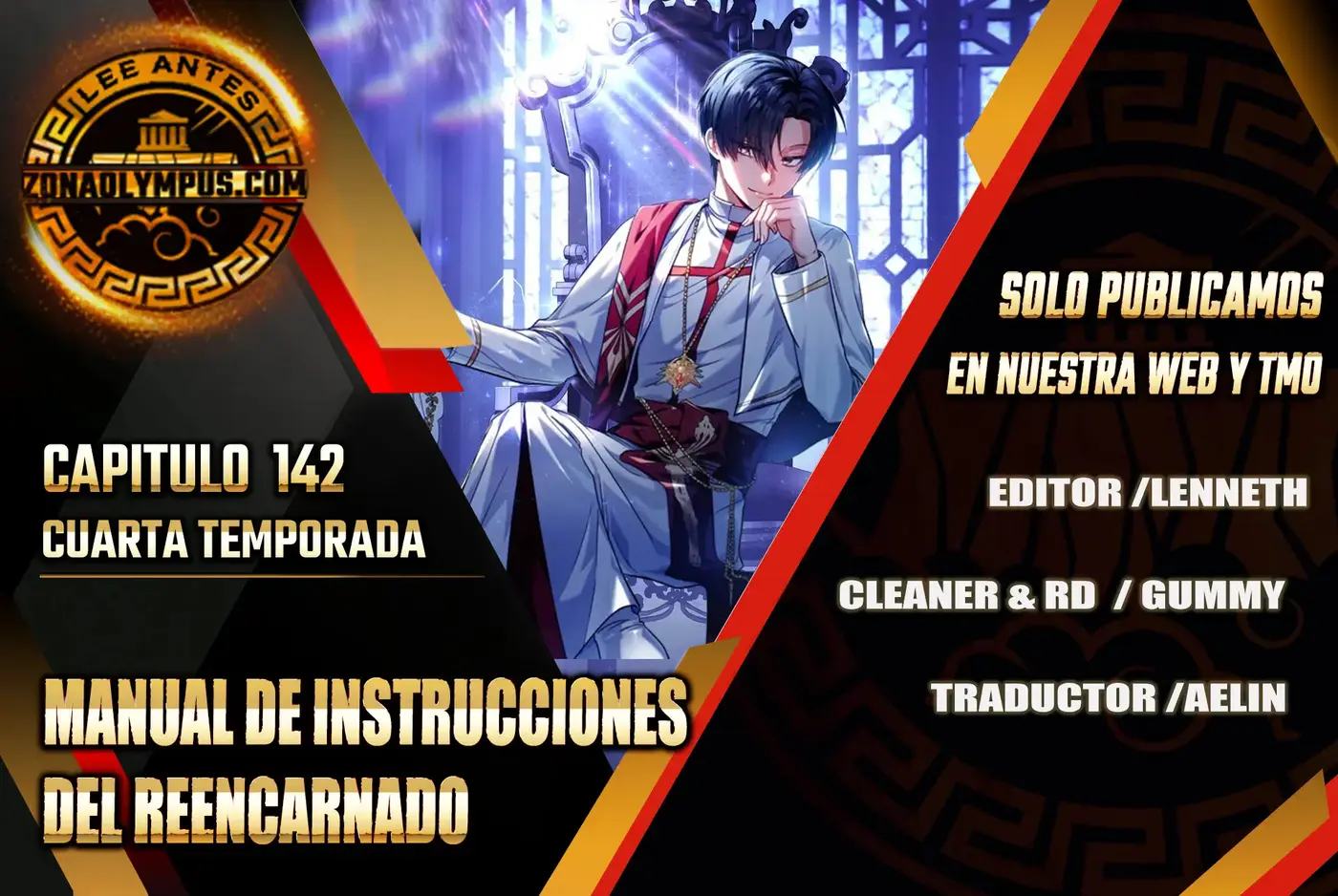 Regressor Instruction Manual capítulo 142, página 1