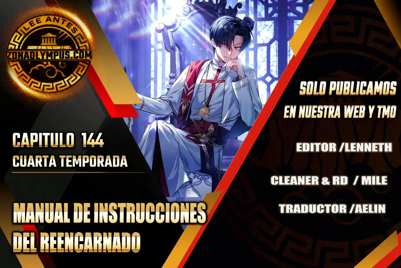 Regressor Instruction Manual capítulo 144, página 1