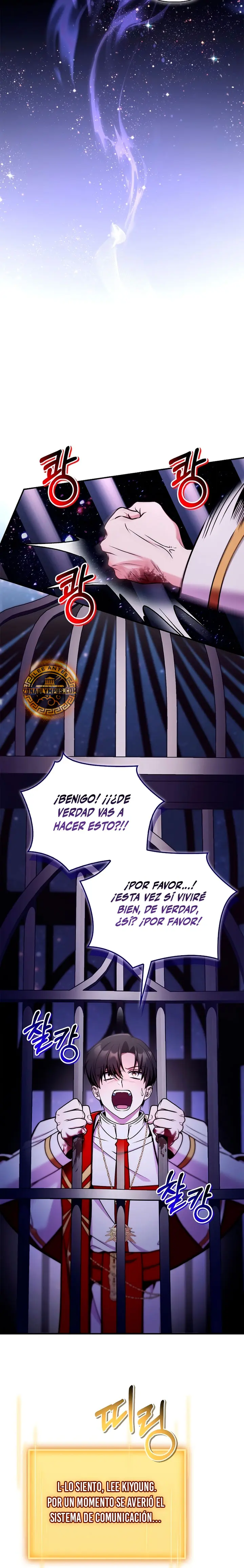 Regressor Instruction Manual capítulo 175, página 25